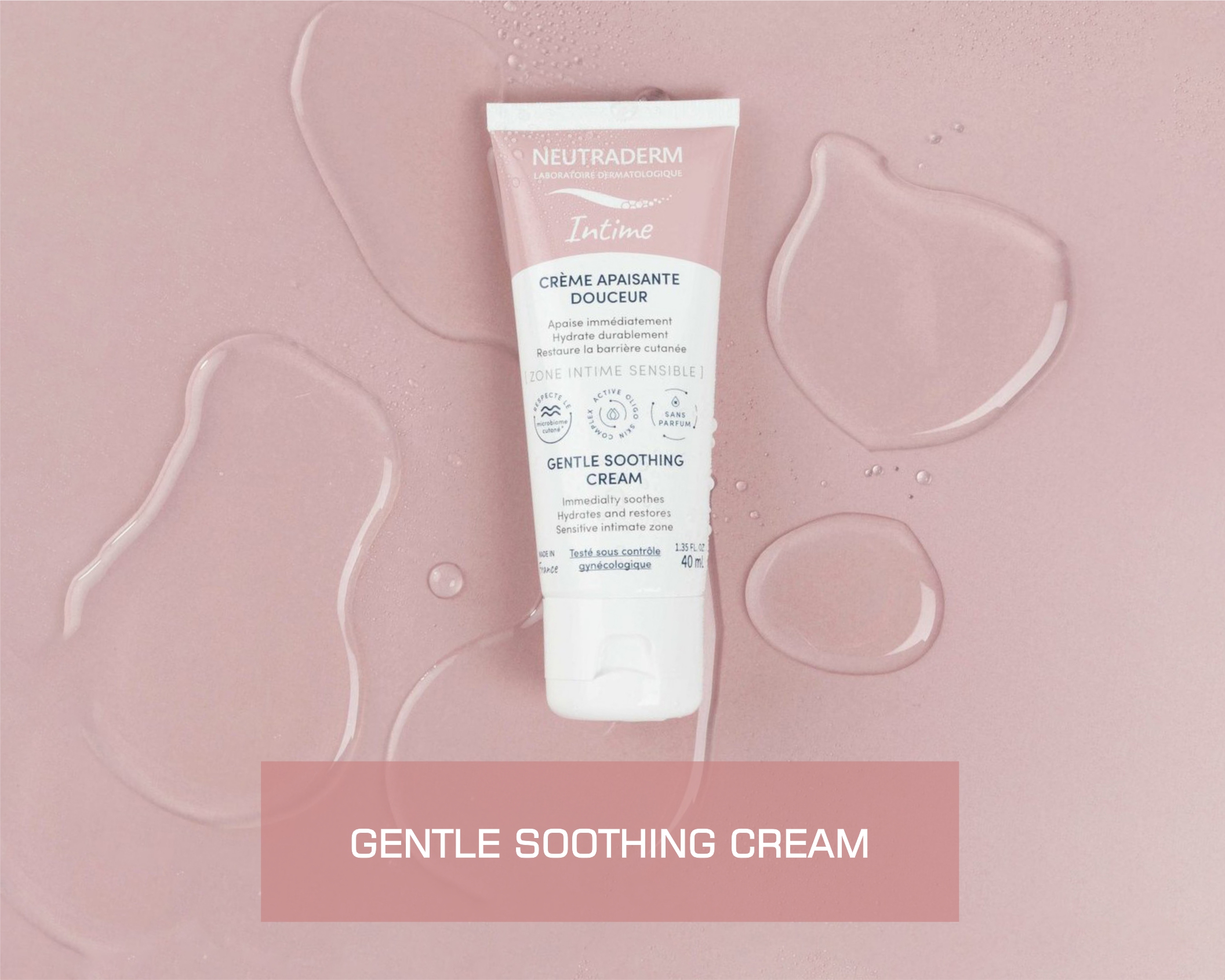 დამამშვიდებელი ინტიმური კრემი